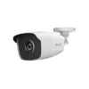 Cámara Bala THC-B220-M 2MP IR 40m 4 en 1 IP66
