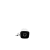 Cámara Bala THC-B220-M 2MP IR 40m 4 en 1 IP66