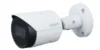 Camara Dahua Bala Metalica 4mp Dh-Ipc-Hfw2441s-S 4Mp