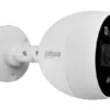 Cámara Dahua DH-HAC-ME1200B 2MP, lente 2.8mm, IR 20m, PIR, IP67