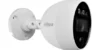 Cámara Dahua DH-HAC-ME1200B 2MP, lente 2.8mm, IR 20m, PIR, IP67