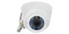 Camara Hikvision Domo 1080P 2.8-12Mm Ds-2Ce56D0T-Vfir3F