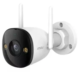 Camara Imou Bala Bullet 2E 3k 5Mp Ipc-K3dn-5howf