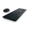 Combo Teclado y Mouse Inalámbrico Dell KM5221W – Precisión y comodidad en un solo paquete