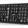 Combo Teclado Y Mouse Inalambrico Genius Km-8206S