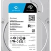 Disco Duro Seagate Skyhawk 1Tb