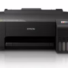 Impresora Multifunciona Epson L1250 Sistema Continuo Wifi