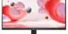 MONITOR LG 24 PULGADAS 100HZ 24MR400-B GRAVADO