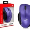Mouse Genius Inalambrico Ergo 8200S Purple