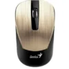 Mouse Inalambrico Genius Nx-7015 Dorado