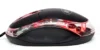 Mouse Optical Mini Usb Jaltech