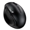 Mouse Vertical Genius Ergo 8300S Black