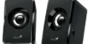 Parlantes Genius Usb Sp-U125