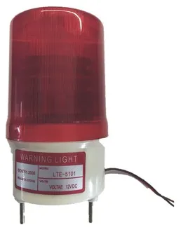 SIRENA CON CABLE DS-PMA-BELL – 110 dB, 12V, IP44, carcasa ABS, uso exterior/interior