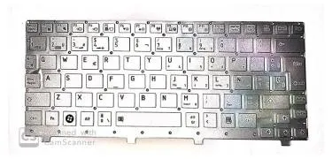 Teclado Toshiba Nb 515 - Nb 505