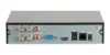 Xvr Dahua 4 Canales 5Mp Dh-Xvr1B04H-I 5Mp